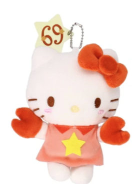 Sanrio Zodiac Plush Keychain