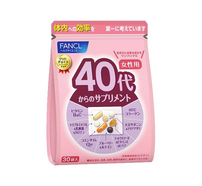 FANCL Multivitamin Supplement for Women (40s+)