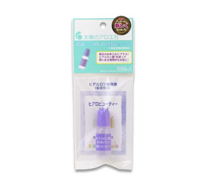태양의 알로에 히알루론산 10 ml