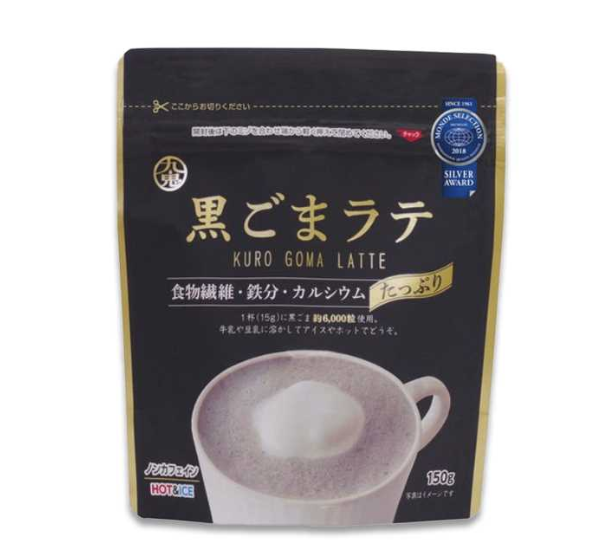 Kuki Black Sesame Latte