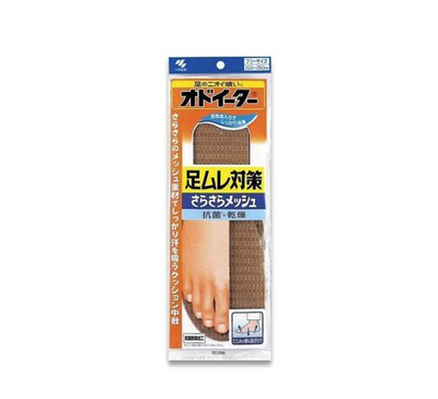 KOBAYASHI Anti-Odor Smooth Mesh Insoles
