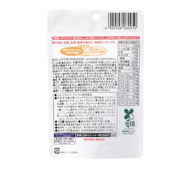 PIGEON Breastmilk Power Plus Tablets