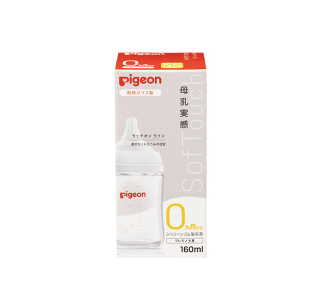 PIGEON Heat-resistant Feeding Bottle (Super Small Size/0 months+)