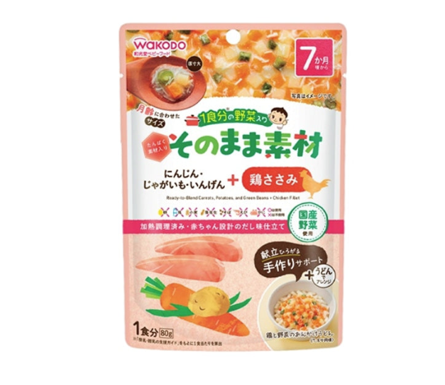 WAKODO All-Natural Vegetable Baby Food