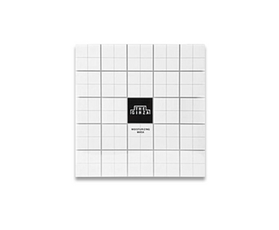 Shiseido THE GINZA Moisturizing Masks