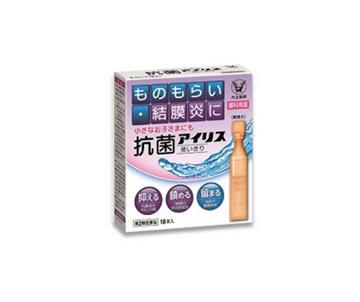TAISHO Antibacterial Eye Drops