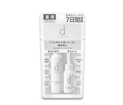 D-PROGRAM 净白套装 MB