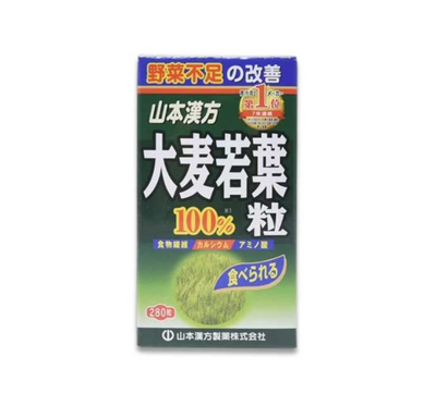 Yamamoto Kanpo 100% Green Barley Tablets