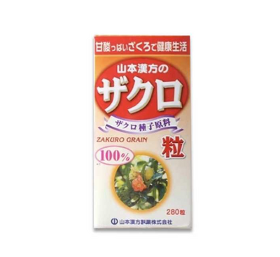 YAMAMOTO KANPO Pomegranate Extract