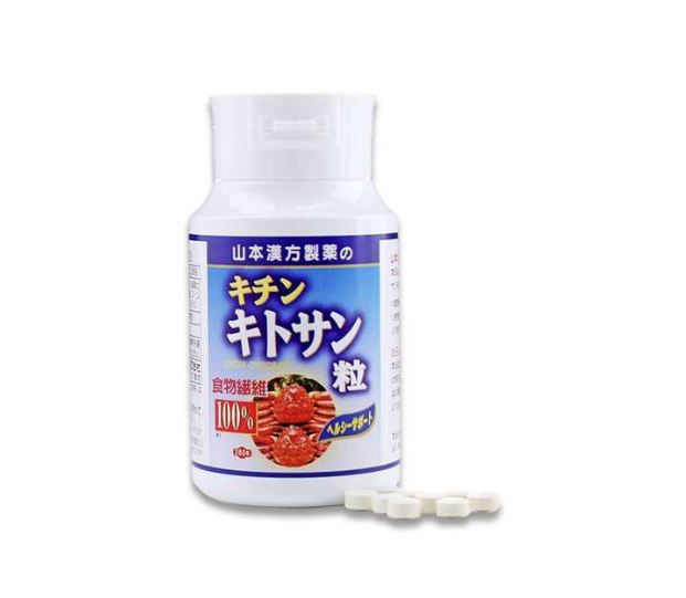 YAMAMOTO KANPO Chitin and Chitosan Supplements
