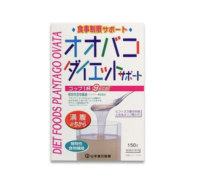 Yamamoto Kanpo Oobako Diet Support Psyllium Husk Supplement