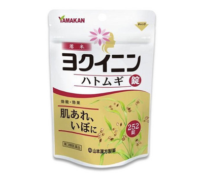 YAMAMOTO KANPO Coix Seed Extract