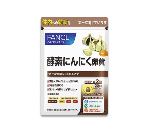 FANCL Garlic Enzyme and Egg Yolk Supplement