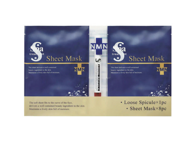 Wave Corporation Spa Treatment eX Loose Spicule & NMN Sheet Mask Set