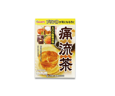 山本汉方排毒茶