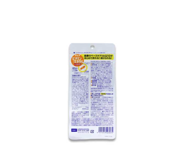 DHC Multivitamin and Mineral + Q10 Supplement