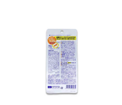 DHC Multivitamin and Mineral + Q10 Supplement