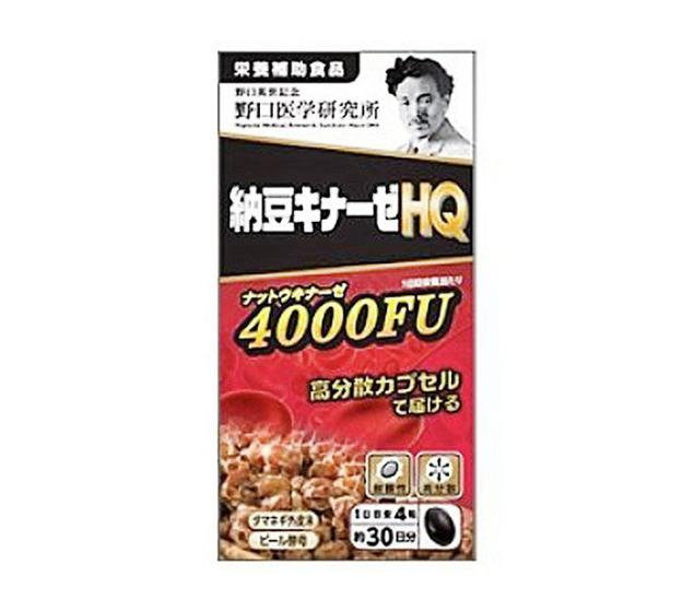 Noguchi Nattokinase HQ