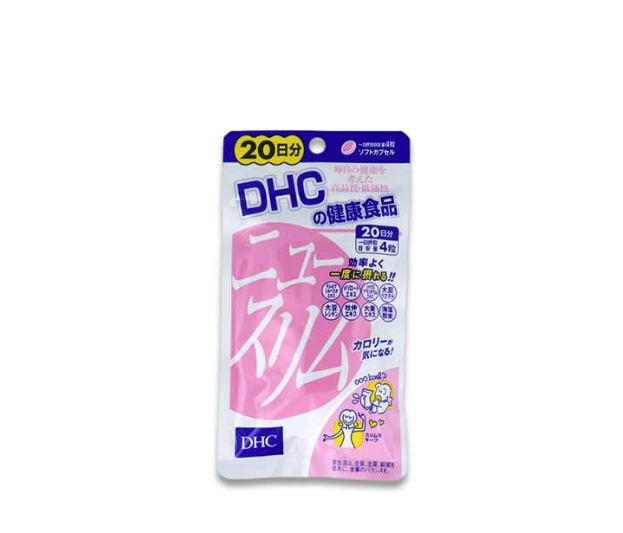 DHC New Slim Multivitamin