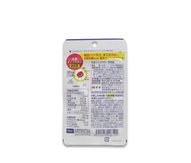 DHC Soy Isoflavone Supplements