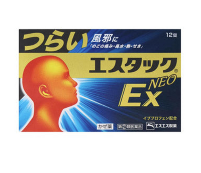 SS S-Tack Neo Ex 布洛芬感冒药 12 片