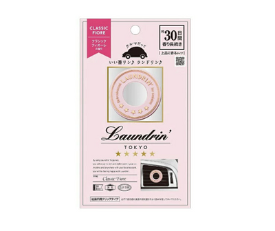 Nature Lab Laundrin Car Fragrance (Classic Fiore Scent)