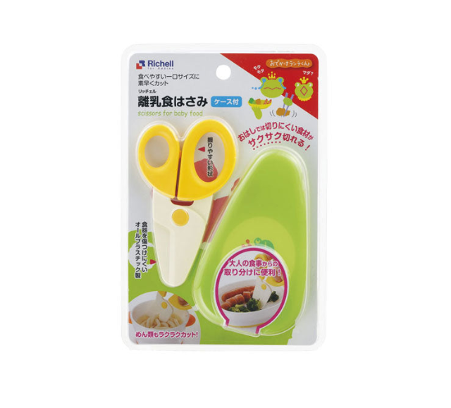 Richell Odekake Lunch-kun Weaning Scissors with Case