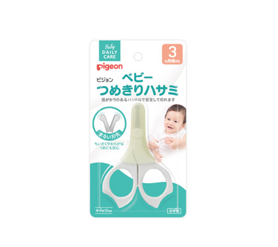 PIGEON Baby Nail Clippers