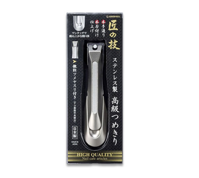 GREENBELL Takuminowaza G-1205 Stainless Steel High-Grade Nail Clippers