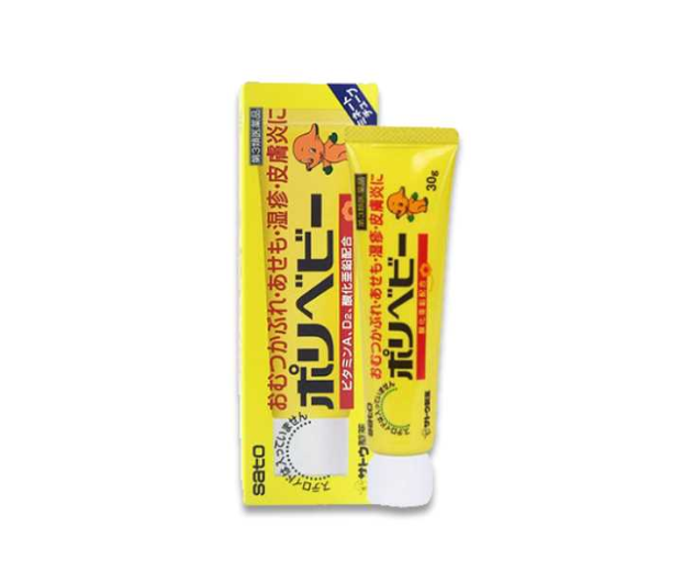 Sato Pharmaceutical Polybaby Diaper Rash Cream