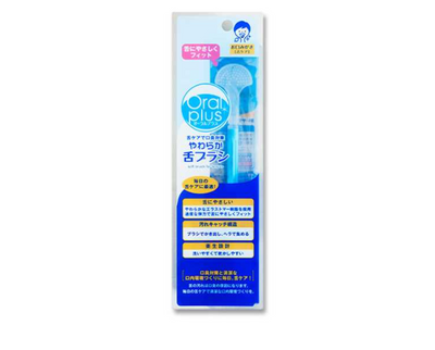 WAKODO Oral Plus Soft Tongue Brush