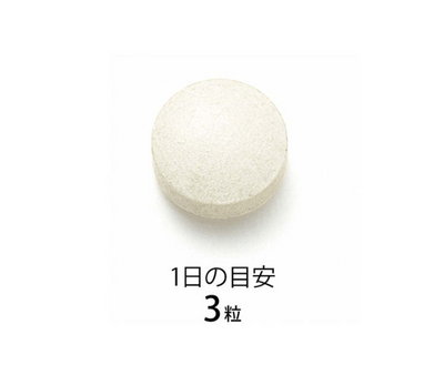 FANCL 血压支持