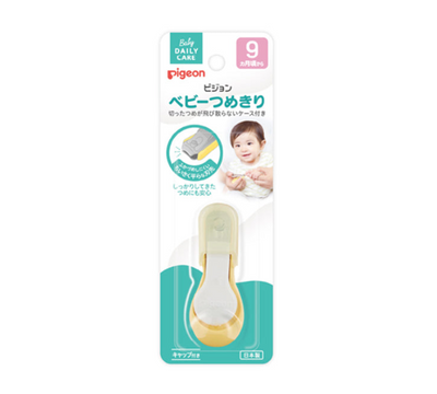 PIGEON Lever-Shaped Baby Nail Clippers