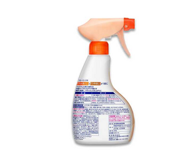 KAO Flooring Magiclean Glossy Spray