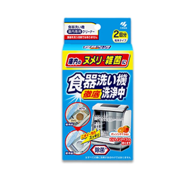 KOBAYASHI Dishwasher Detergent