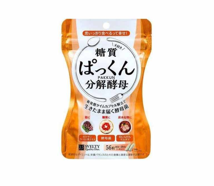 SVELTY Bakkun Yeast Supplement