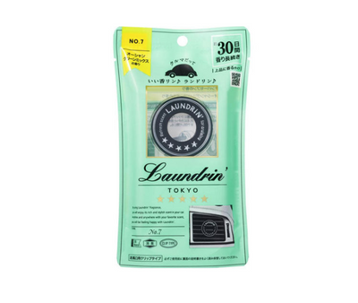 Lavons Car Air Freshener No.7 (Clip-on Type)