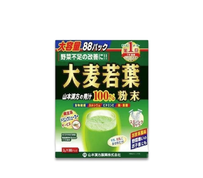 Yamamoto Kanpo Barley Grass Gold Green Juice (88)