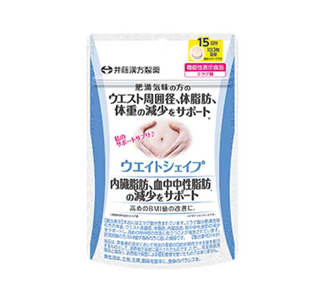 伊藤汉方减肥塑形内脏脂肪和胆固醇支持