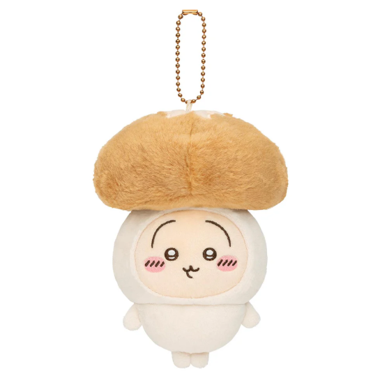 Chiikawa 'Tis the season! Plush Keychain