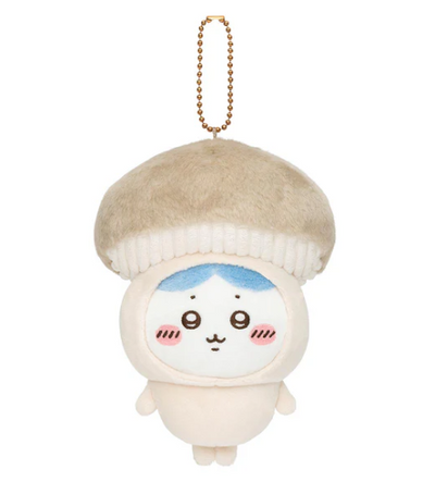 Chiikawa 'Tis the season! Plush Keychain