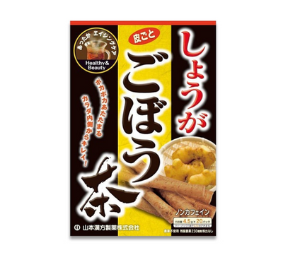 야마모토 칸포 생강 우엉차