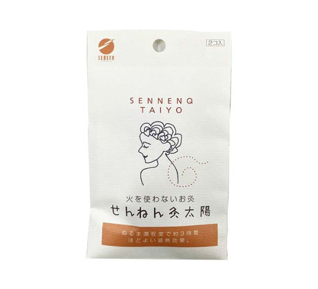 Sennenq Taiyo Heat Patches