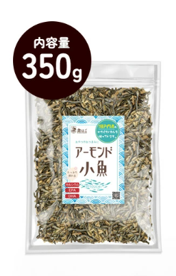 PREORDER Kousei Almond Fish