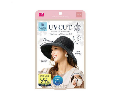 NEEDS UV Protection and Cooling Wide Mesh Sun Hat