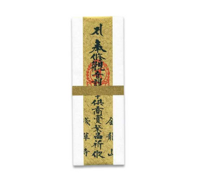 Sensoji Temple Luck in Business Amulet
