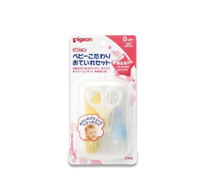 PIGEON Baby Preferred Care Set