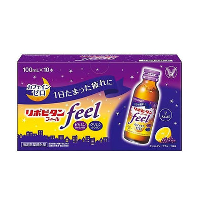 Taisho RibovitanFeel Vitamin B Complex Nutritional Drink (10-Bottle Set)