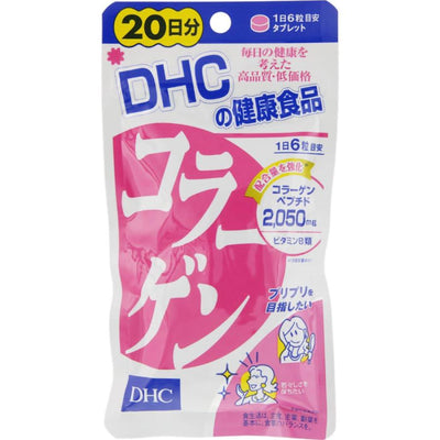 DHC Collagen