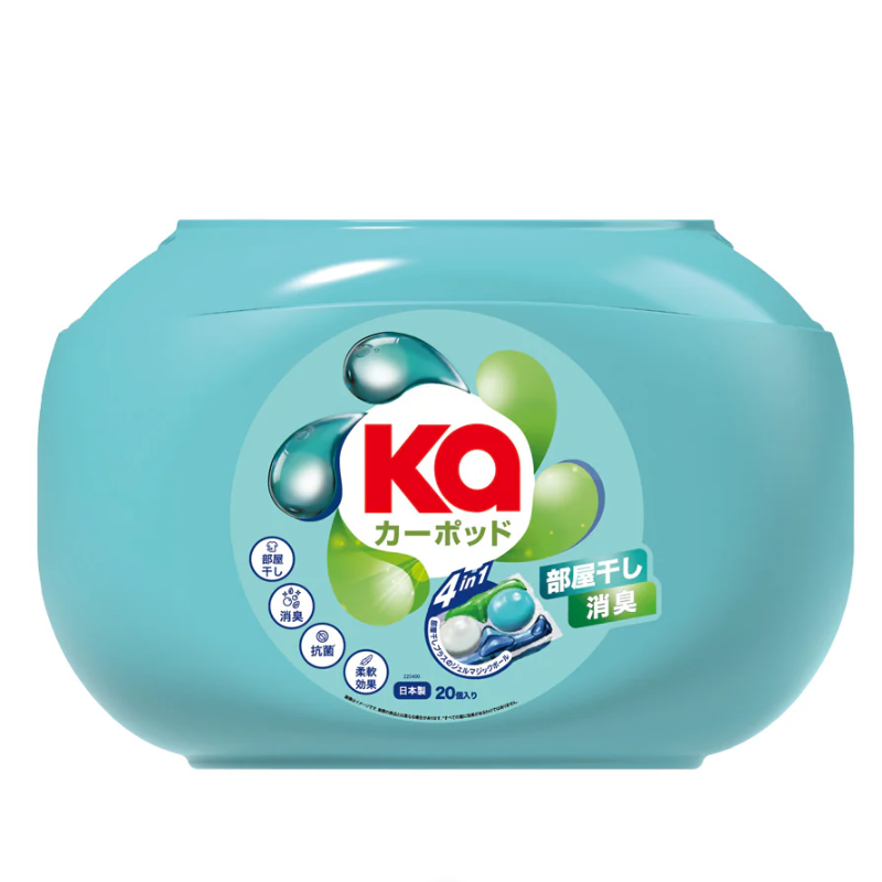 Ka Pod Room-Drying EX – Ball-Type Laundry Detergent